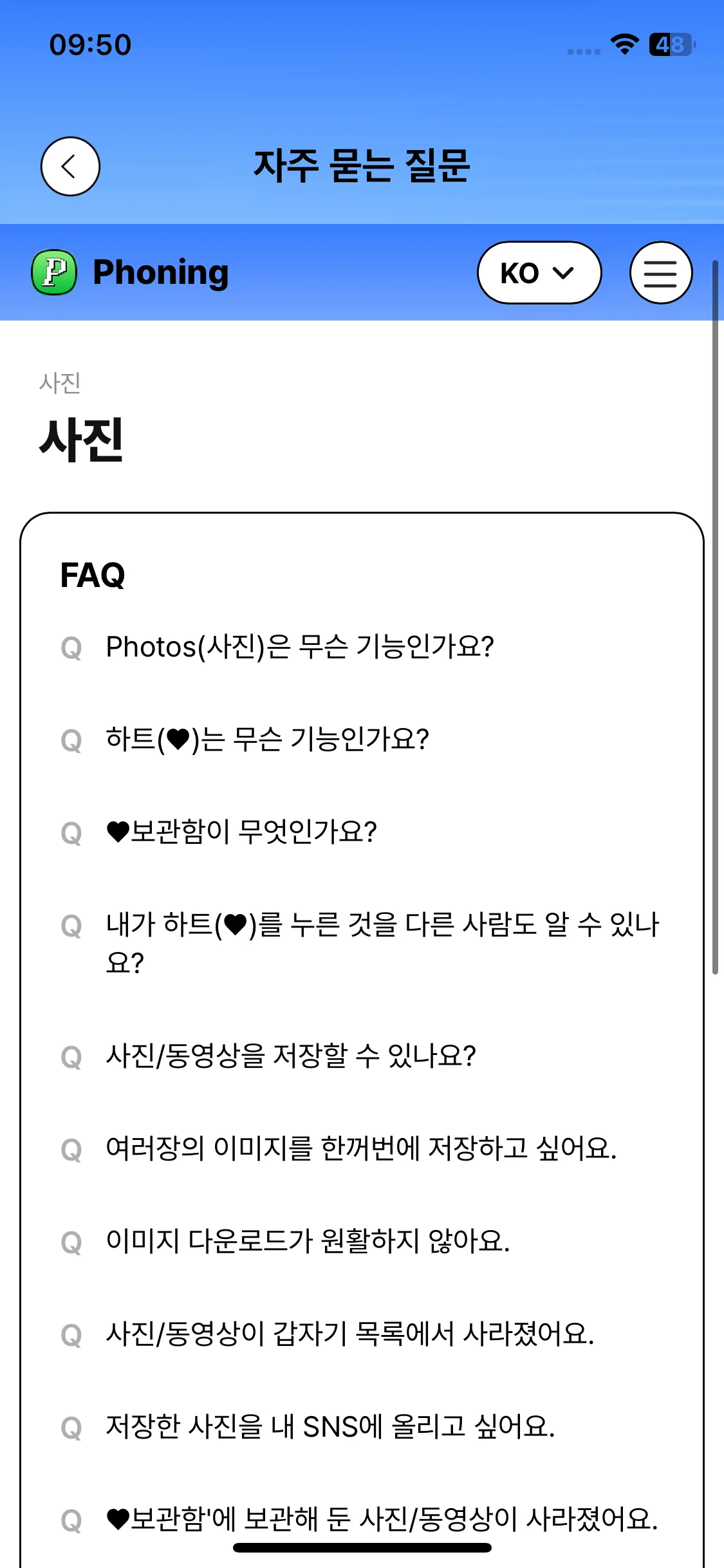 Test Image 9